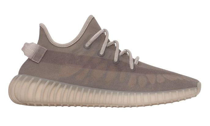 adidas Yeezy Boost 350 V2 “Mono Mist” | HQ6316
