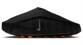 Nike Mind 001 “Black Chrome”