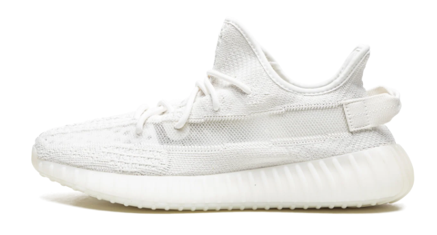 adidas Yeezy Boost 350 V2 “Ivory”
