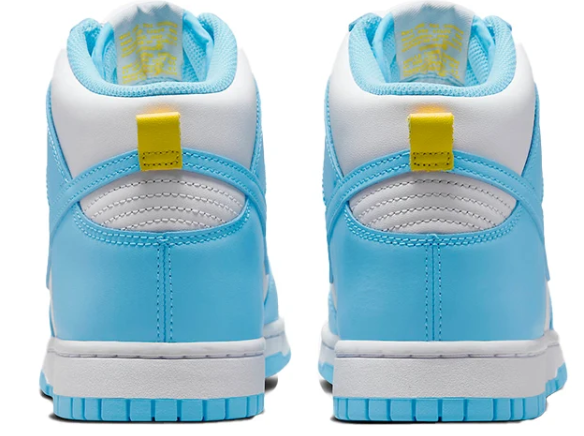Nike Dunk High 'Blue Chill' – White / Blue Chill / Yellow (DD1399-401)