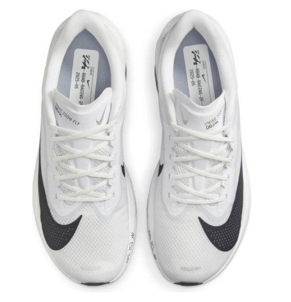 Nike ZoomX Vaporfly 4 “White / Obsidian Mist”