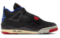Air Jordan 4 Retro 'Rare Air' — The Name Says Everything