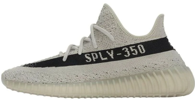 Yeezy Boost 350 V2 “Slate”